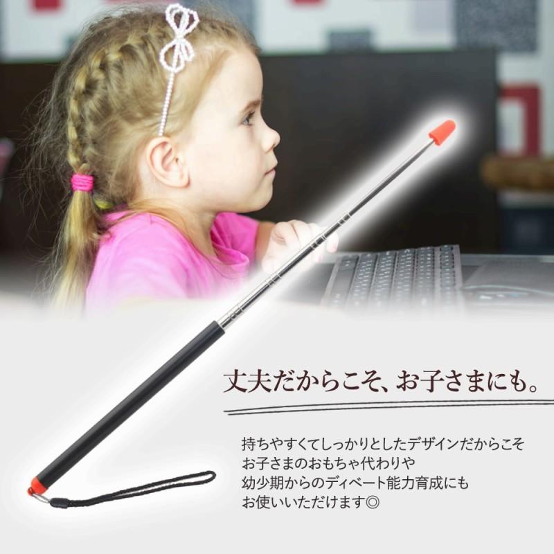 ポインター 指示棒 長い 120cm 先端が赤くて見やすい 指し棒 使いやすい 伸びる コンパクト プレゼン ミーティング 会議 会社 便利 ロング 人気 見やすい | ブランド登録なし | 08
