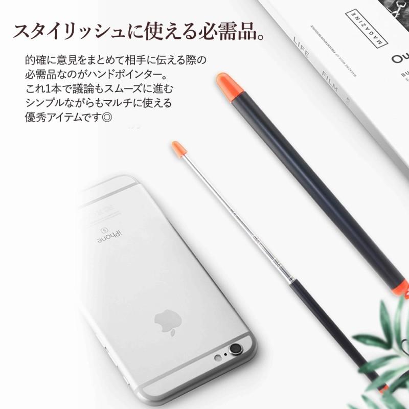 ポインター 指示棒 長い 120cm 先端が赤くて見やすい 指し棒 使いやすい 伸びる コンパクト プレゼン ミーティング 会議 会社 便利 ロング 人気 見やすい | ブランド登録なし | 09