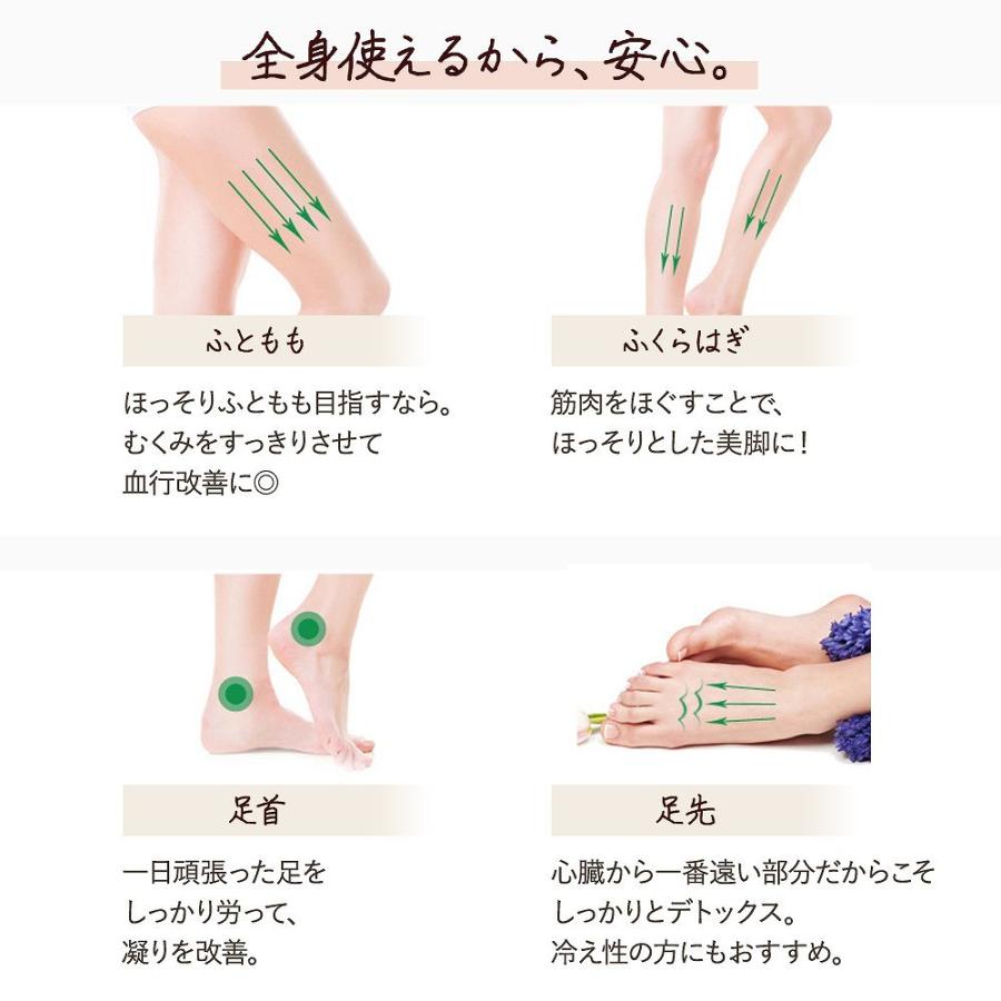 ツボ押し棒 足つぼ ツボ押し 足ツボ マッサージ棒 肩こり マッサージ 