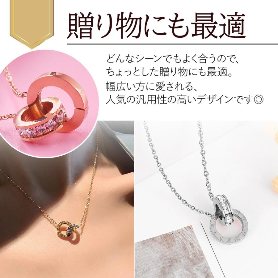 ネックレス ジルコニア レディース ダブルリング エタニティ ネックレス ジルコニア レディース ダブルリング エタニティ