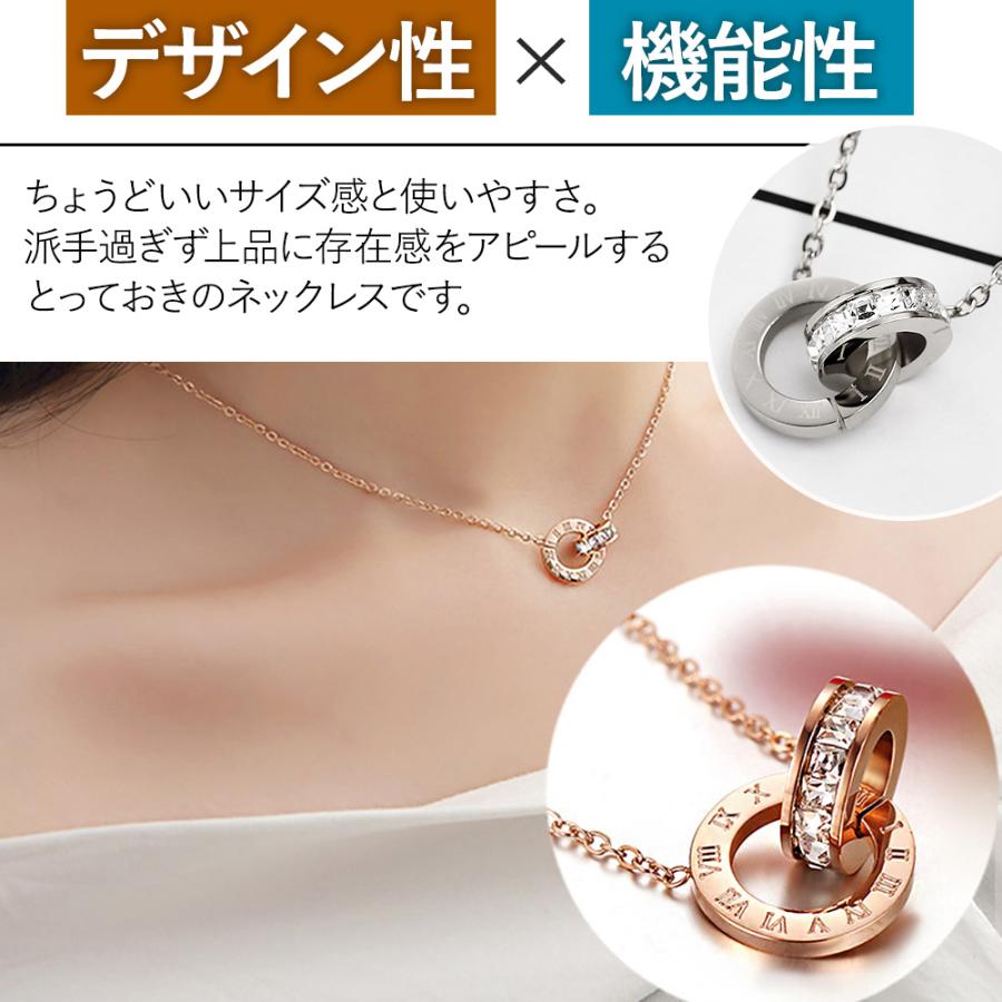 ネックレス ジルコニア レディース ダブルリング エタニティ ネックレス ジルコニア レディース ダブルリング エタニティ