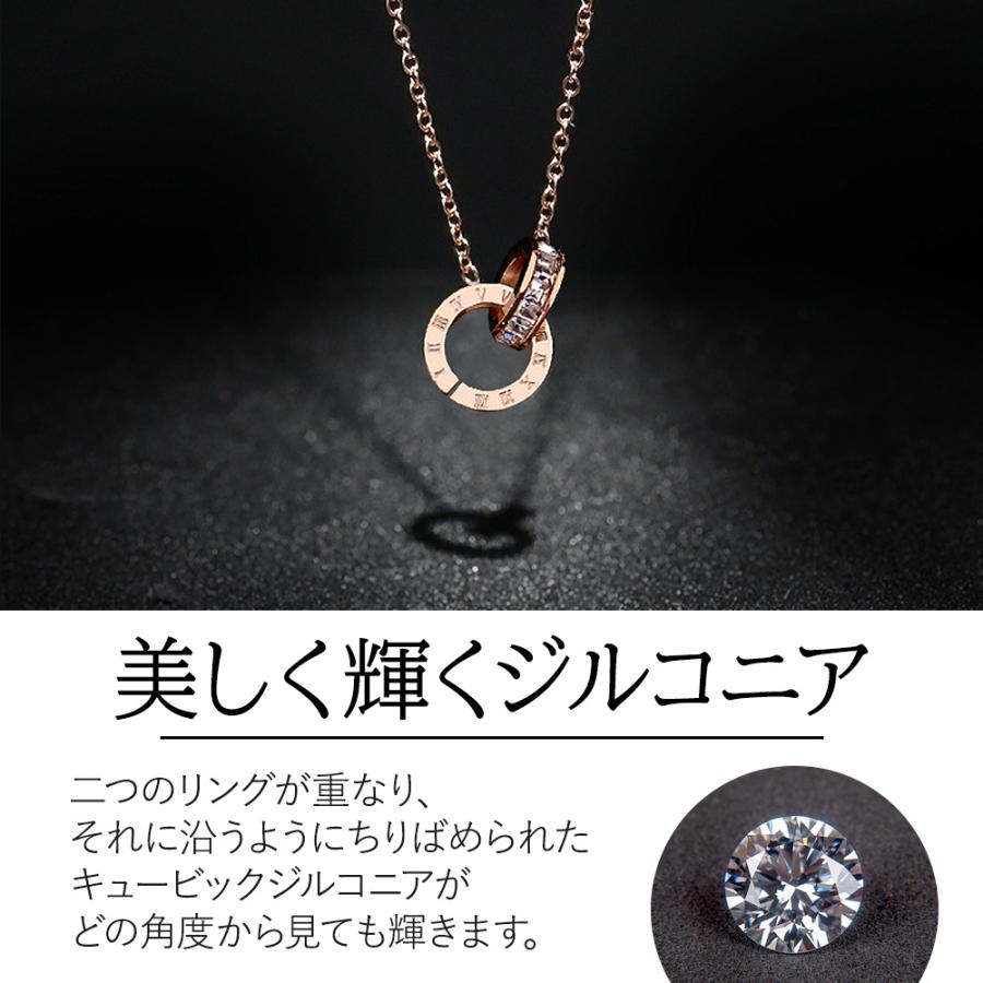 ネックレス ジルコニア レディース ダブルリング エタニティ ネックレス ジルコニア レディース ダブルリング エタニティ