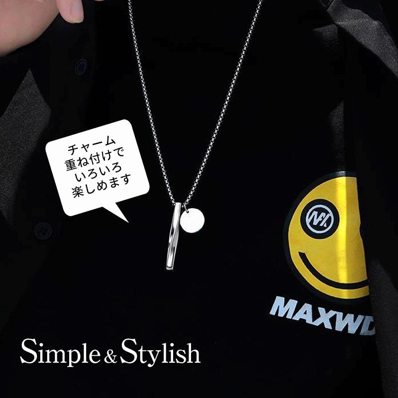 ネックレス メンズ シンプル かっこいい ペンダント ステンレス