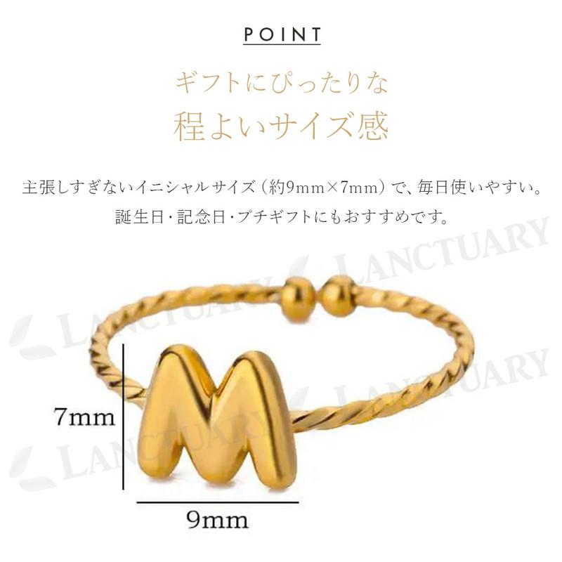 ぷっくりイニシャルリング イニシャル リング 指輪 ゴールド