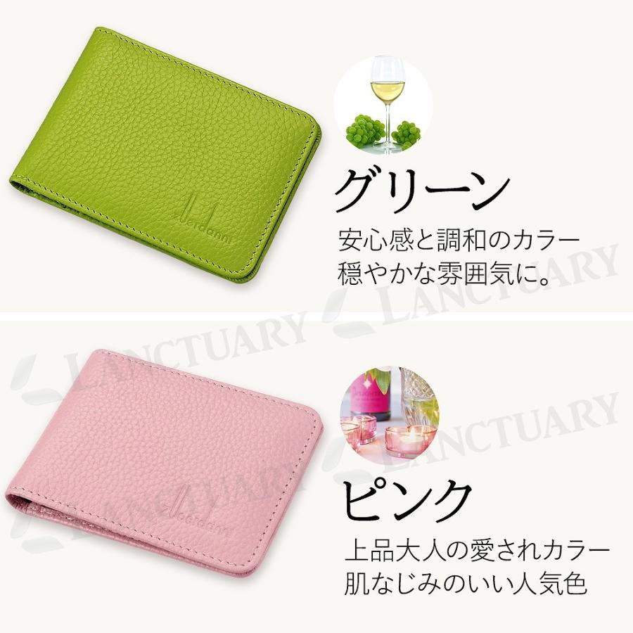 本革 パスケース 二つ折り 定期入れ 免許証 スリム ケース ICカード