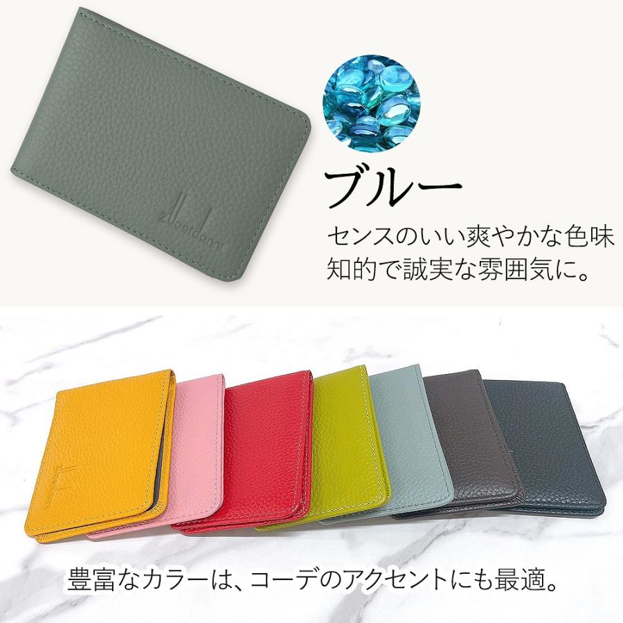 本革 パスケース 二つ折り 定期入れ 免許証 スリム ケース ICカード