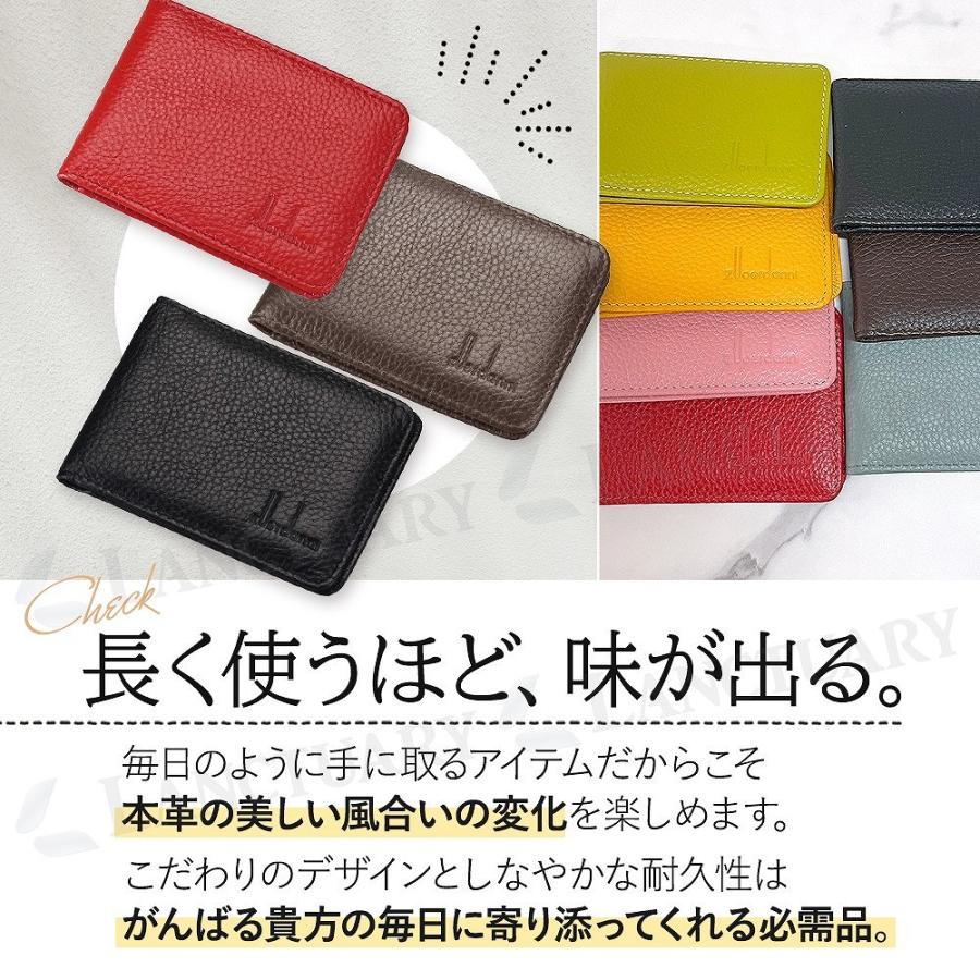 本革 パスケース 二つ折り 定期入れ 免許証 スリム ケース ICカード