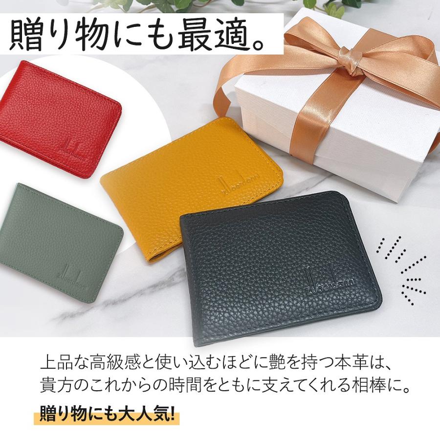 長財布　牛革　薄型　軽量　パスケースプレゼント 本革 パスケース 二つ折り 定期入れ 免許証 スリム ケース ICカード