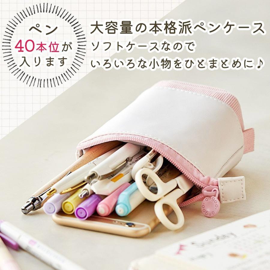 ペンケース スタンド 大容量 おしゃれ 帆布 ペン立て 筆箱 多機能 軽量 オフィス ペンポーチ 文具バッグ 中学生 高校生 大学生 男の子 女の子 小学生 サラリーマン ビジネス 社会人用 かわいい 可愛い 筆入れ 小物入れ 収納ポーチ 韓国 ギフト プレゼント Greenoyachic