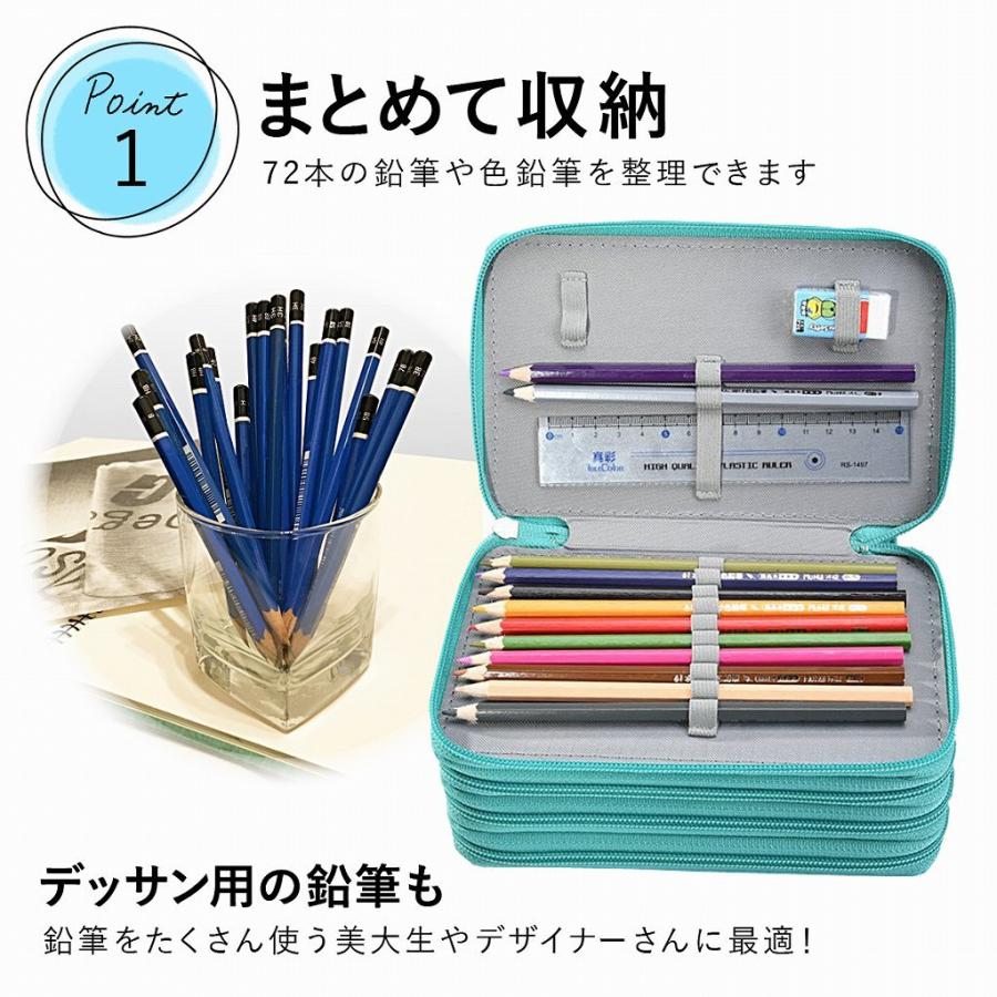 【96セット入り】色鉛筆 12本 紙製収納ケース付き 96セット入り】色鉛筆 12本 紙製収納ケース付き