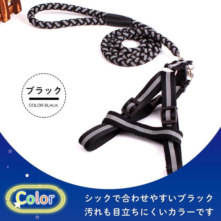 Ciiron ハーネスリードセットMリフレクター付 ハーネス Serene – ciiron tokyo