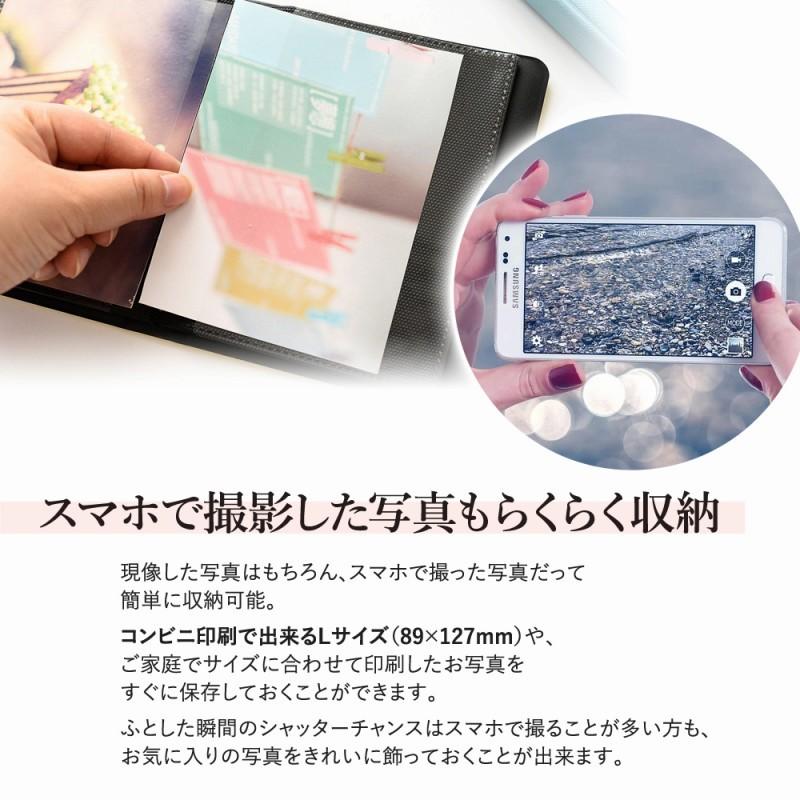 爆買い送料無料 フォトアルバム 3冊セット 写真 合計96枚収納 かわいい おしゃれ 大容量 Lサイズ ポケットアルバム 薄型 丈夫 シンプル 北欧風 結婚式 子供 成長 夫婦 記録 旅行 Globescoffers Com
