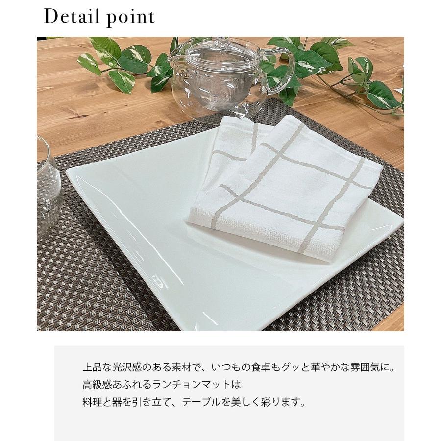 ランチョンマット200枚… ランチョンマット 4枚セット 水洗い可能 リバーシブル 緑 撥水性 断熱