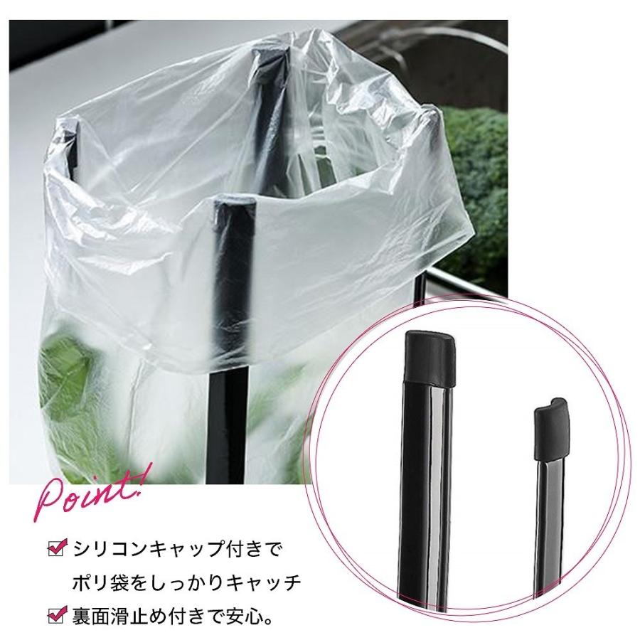 ポリ袋 ホルダー スタンド キッチン ゴミ箱 ごみ箱 三角コーナー 生ゴミ 簡易 折畳み コンパクト キッチン雑貨 お手入れ 簡単 :cim-plasticbag-holder-01:Lanctuary - 通販 - Yahoo!ショッピング ポリ袋 ホルダー スタンド キッチン ゴミ箱 ごみ箱 三角コーナー 生ゴミ 簡易 折畳み コンパクト キッチン雑貨 お手入れ 簡単 :cim-plasticbag-holder-01:Lanctuary - 通販 - Yahoo!ショッピング