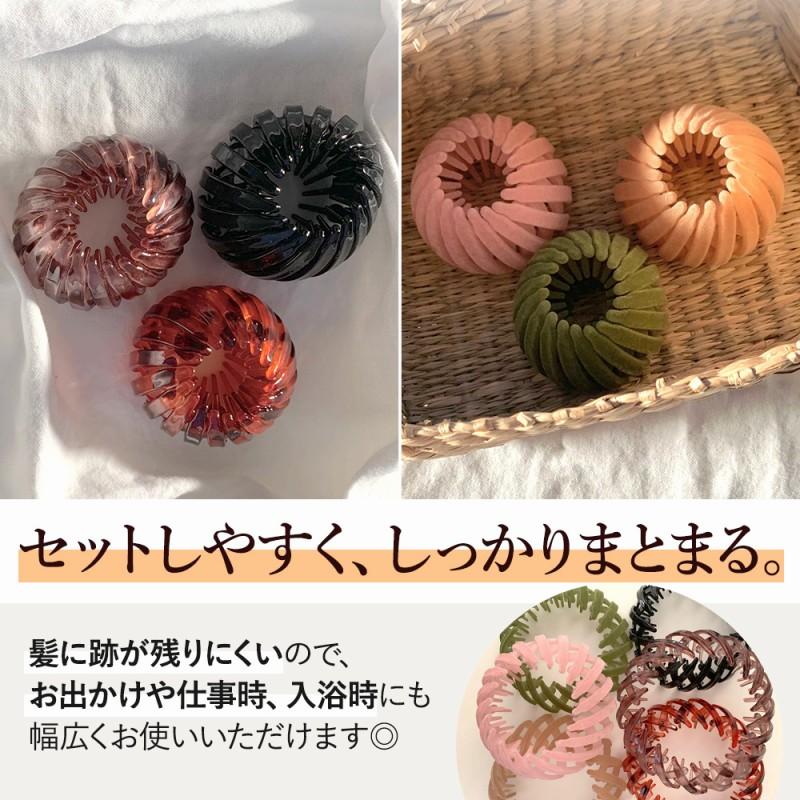 ポニーリング 3個セット ヘアリング ヘアクリップ シュシュ リボン
