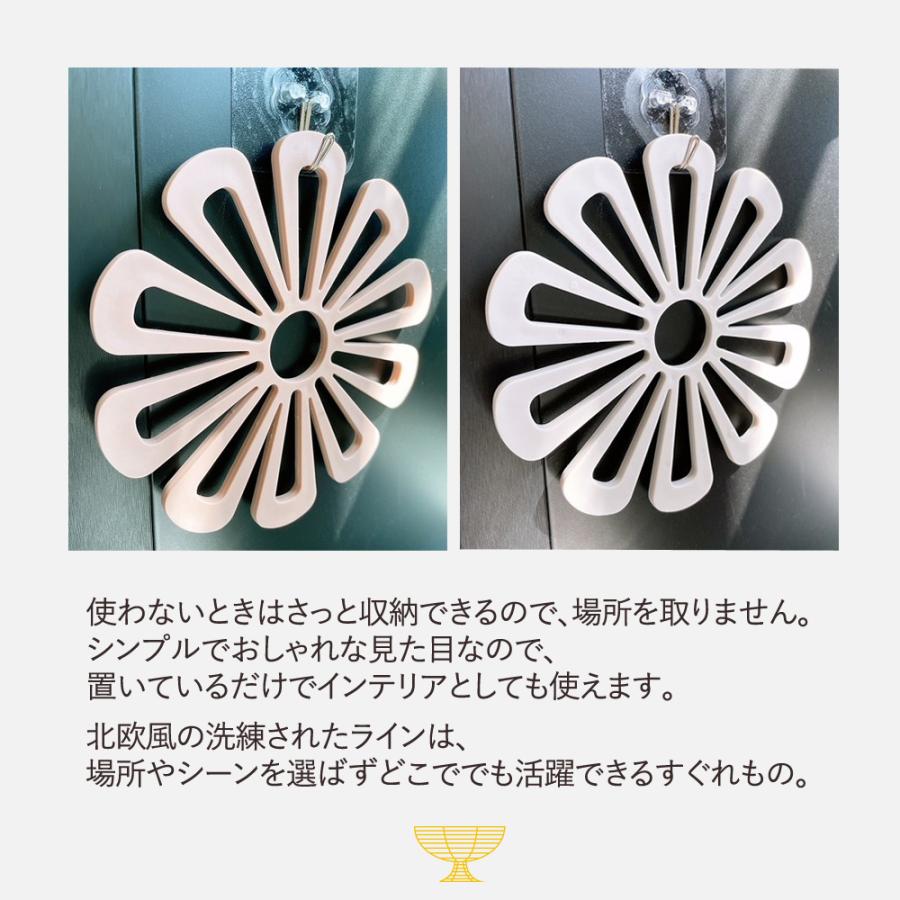鍋敷き 花柄 鍋敷 鍋しき 花形 花瓶置き 鉢置き 耐熱 キッチン 雑貨