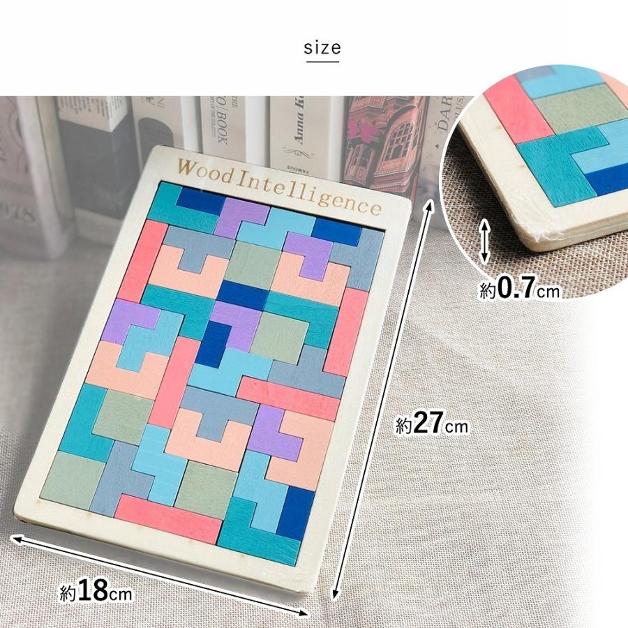 木製 パズル 知育玩具 もちゃ ブロック 女の子 男の子 40ピース クリスマス カラフル 3歳 ４歳 ５歳 教育 誕生日 おすすめ 人気 Cim Puzzle Lanctuary 通販 Yahoo ショッピング