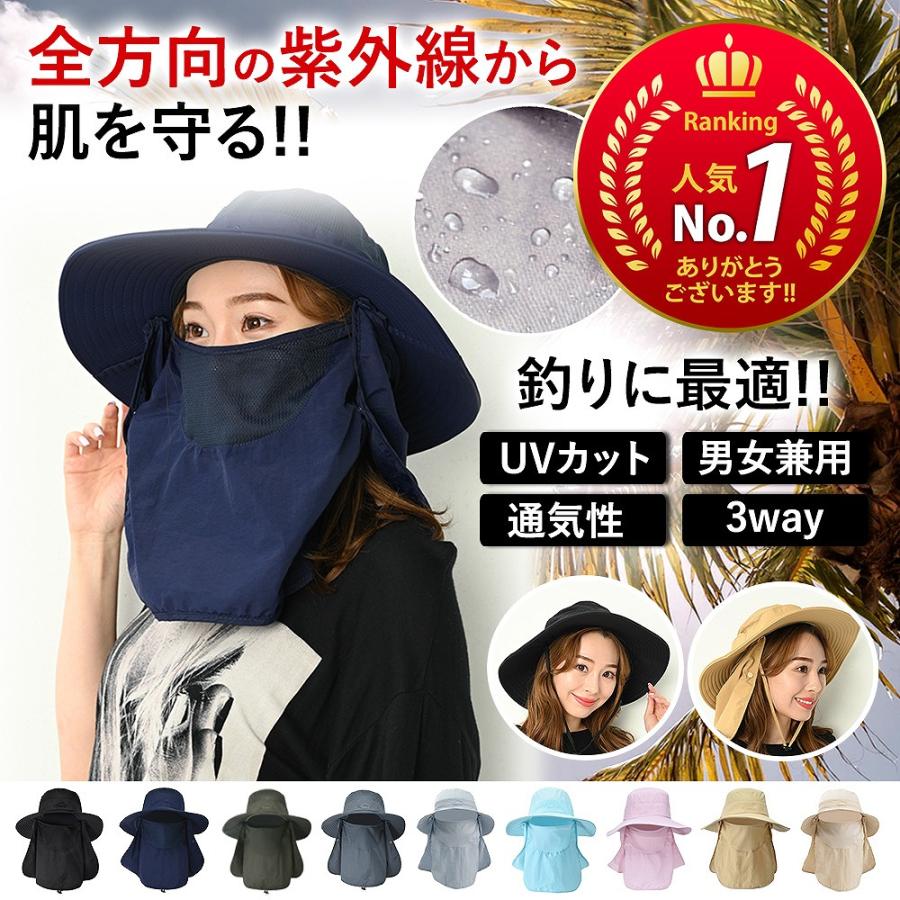 レビュー高評価のおせち贈り物 サファリハット 男女兼用 メンズ レディース Uv 首ガード アウトドア トレッキング 紫外線 撥水 帽子 日除けカバー 折畳み 農作業 Columbiatools Com