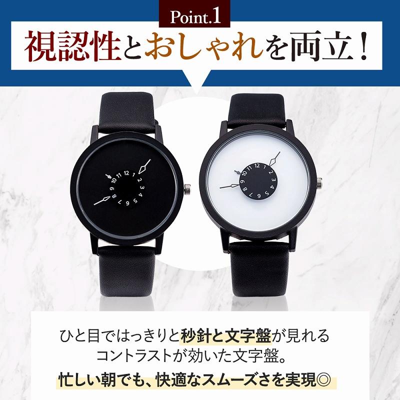 腕時計 メンズ レディース ベルト おしゃれ アナログ 2個セット デザイン シンプル 人気 プレゼント 見やすい 個性的 ブラック ホワイト モード 通勤 通学｜lanc｜07