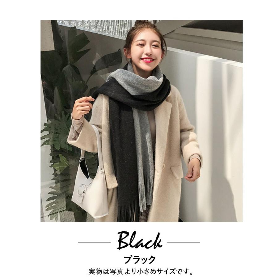 マフラー/ショール herlipto Two-tone Message Stole ストール 秋 冬 春 ツートン カラー マフラー ひざ掛け おしゃれ