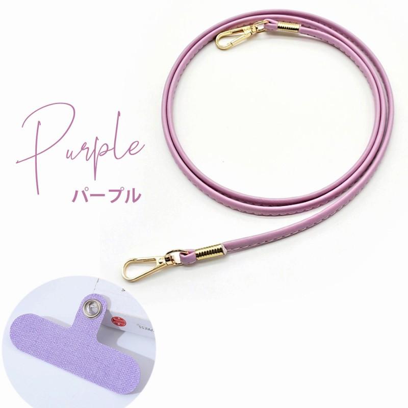 スマホショルダー バッグストラップ ショルダーベルト ショルダー