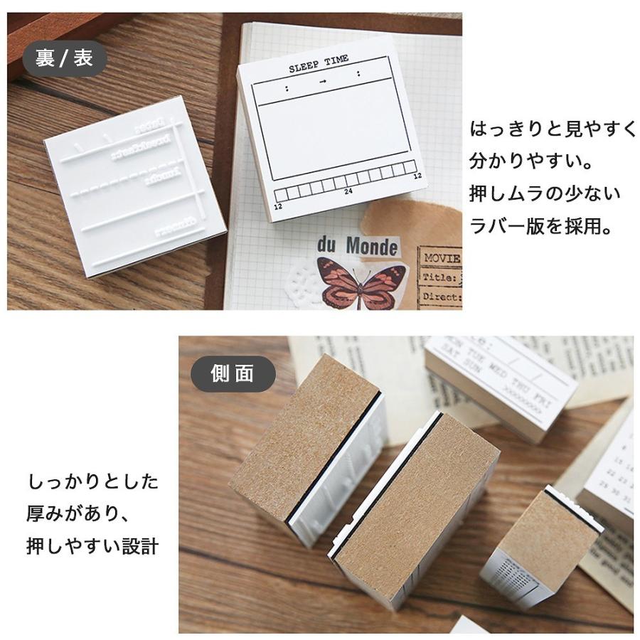 未使用 霹靂布袋戯 スタンプ メモ帳セット 判子 はんこ 楽天市場】ニシワキタダシ×水縞 自在ハンコ ログ 手帳盛り上げ隊