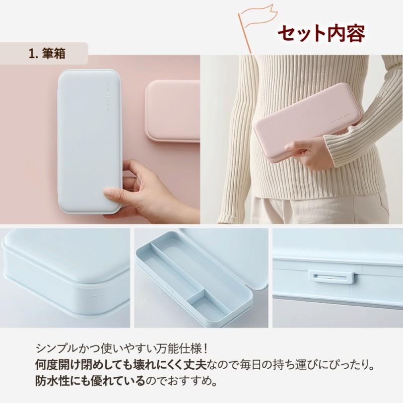 喜ばれる誕生日プレゼント 文房具 10点セット すぐ使える かわいい 肉球 筆箱 消しゴム キャップ 定規 メジャー 鉛筆 鉛筆削り 虹色 2b 小学生 入学祝 子供 孫 充実 セット 新生活 便利 Aynaelda Com