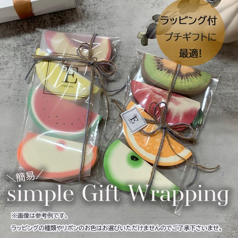 メモ memo メモ帳 生活雑貨 ノベルティ おしゃれ 付箋紙 ふせんセット