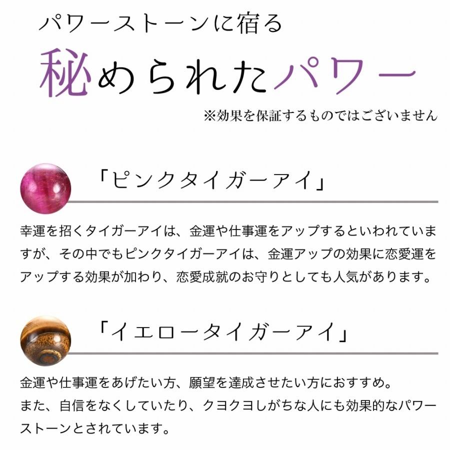 ブレスレット パワーストーン 天然石 玉径約10mm 数珠 タイガーアイ 孔雀石 ヘマタイト 風化石 ハンドメイド アクセサリー おしゃれ Cim Stone Bracelet02 Lanctuary 通販 Yahoo ショッピング