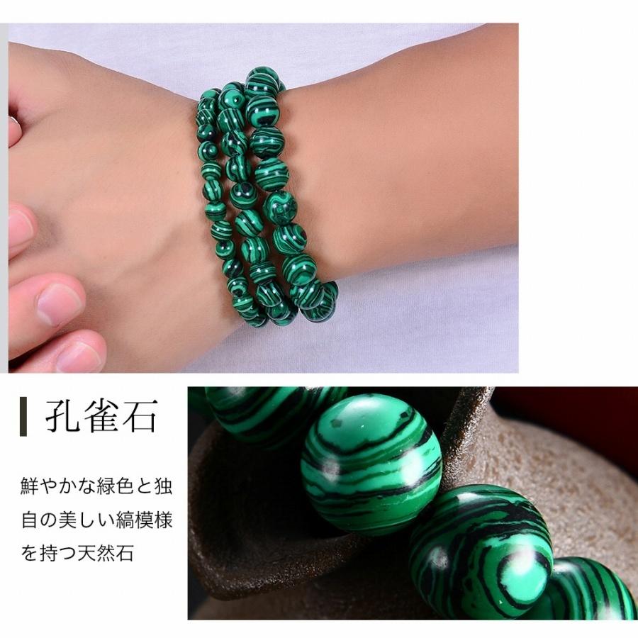 ブレスレット パワーストーン 天然石 玉径約10mm 数珠 タイガーアイ