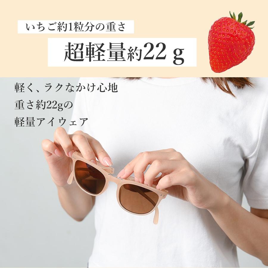 折り畳みサングラス ケース付き レディース コンパクト 小顔見せ 男女 