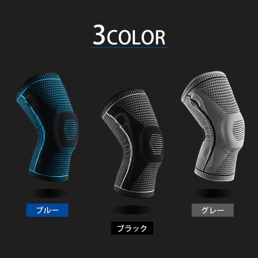 膝サポーター ひざあて 膝パッド サポーター スポーツ 膝の痛み 通気性