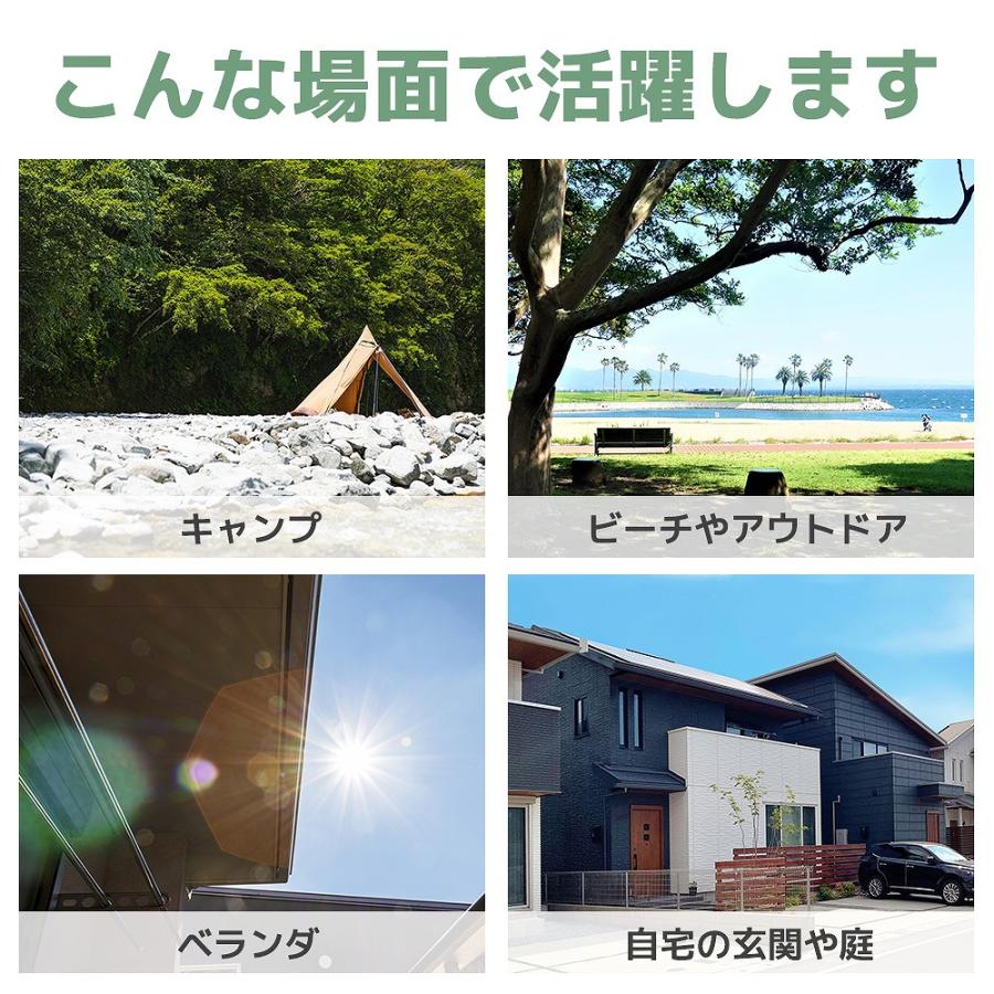 ソロタープ テント キャンプ ピクニック ビーチ ベランダ アウトドア