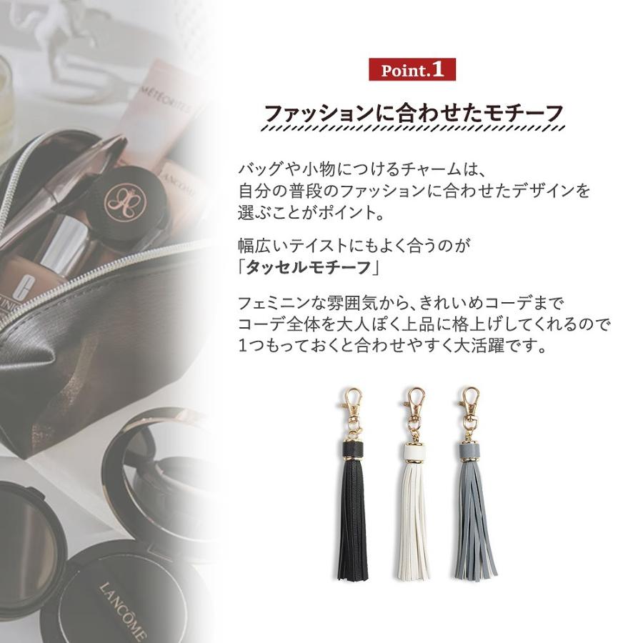 タッセル チャーム バッグチャーム バッグ キーホルダー かわいい ...