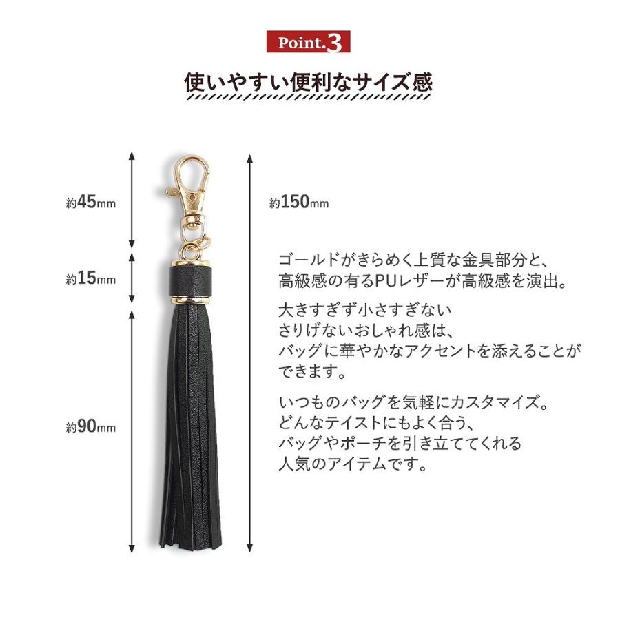 タッセル チャーム バッグチャーム バッグ キーホルダー かわいい