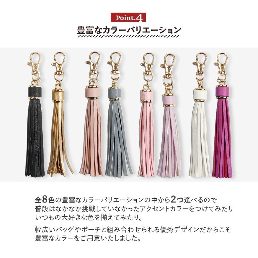 タッセル チャーム バッグチャーム バッグ キーホルダー かわいい