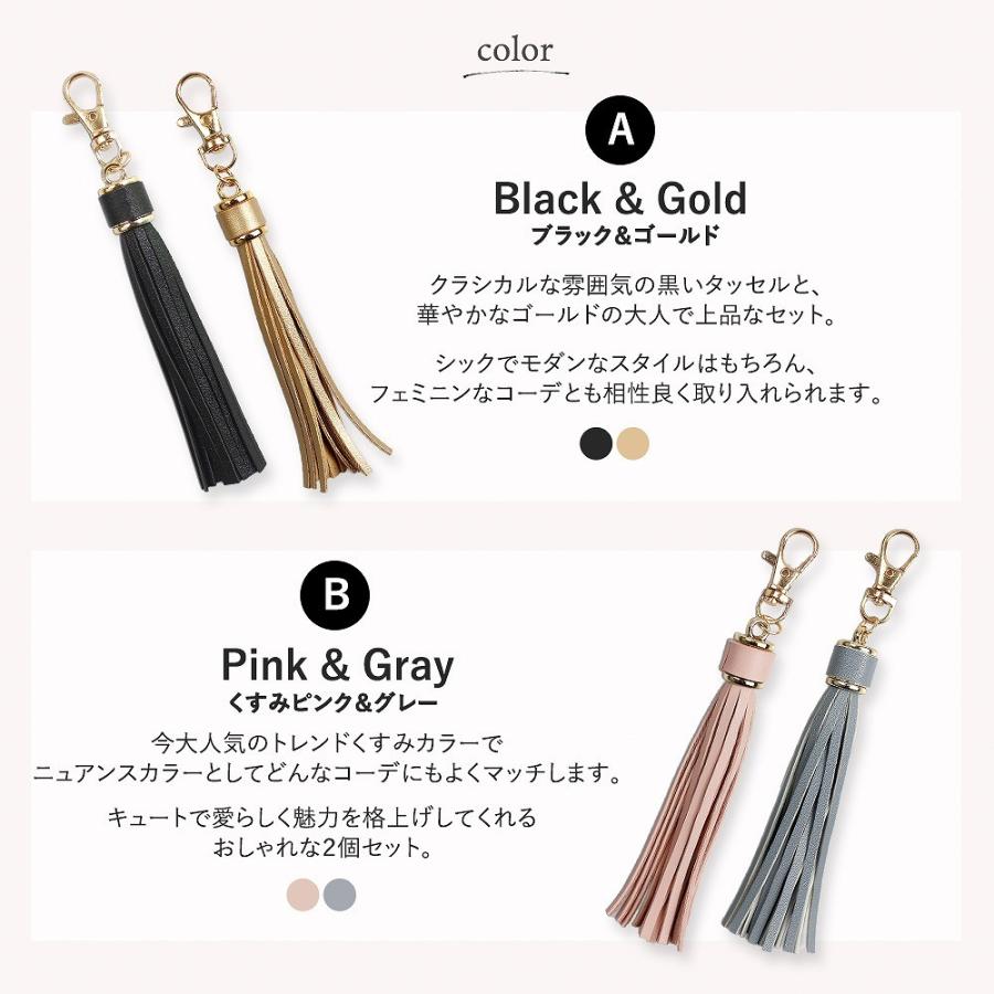 タッセル チャーム バッグチャーム バッグ キーホルダー かわいい