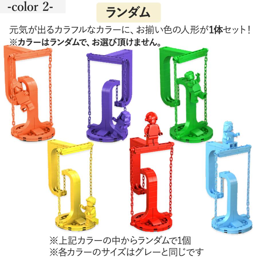 テンセグリティモデル【３０本】 （自作6本テンセグリティキット付き）） テンセグリティ模型 玩具 彫刻 インテリア おもちゃ DIY ブロック