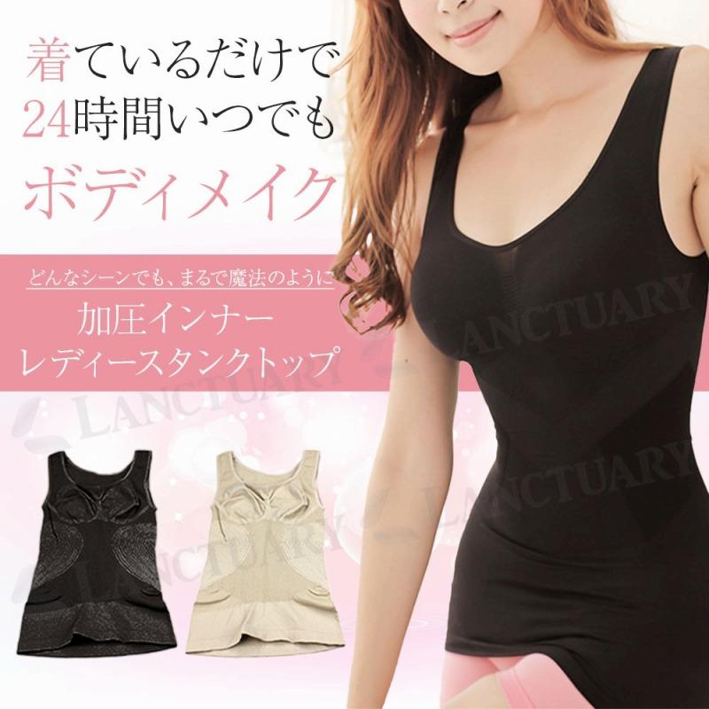 NHCニッパ加圧補整インナー HT390-300x300.jpg