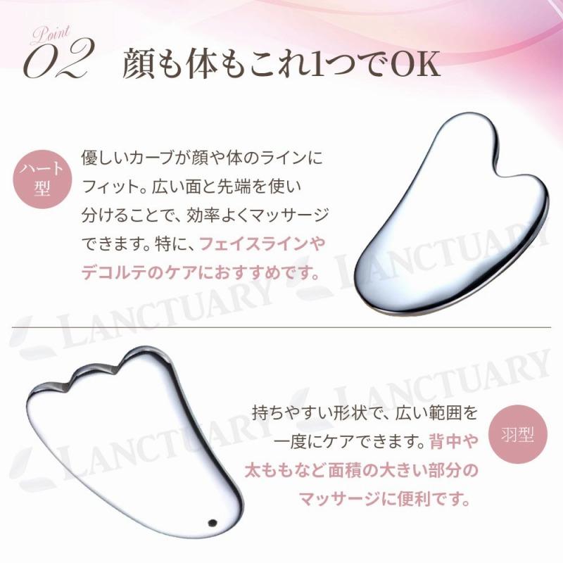 美容ローラーマッサージ器 テラヘルツ カッサ 美顔ローラー 小顔