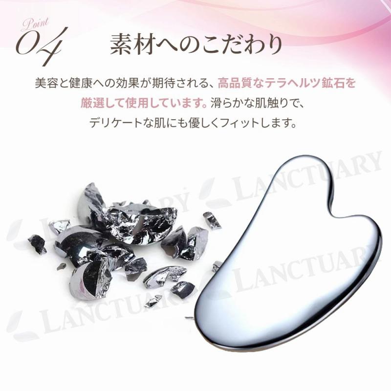 美容ローラーマッサージ器 テラヘルツ カッサ 美顔ローラー 小顔