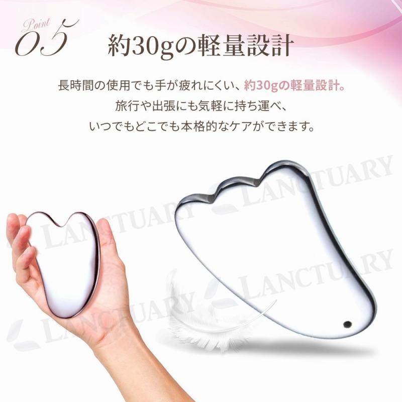 美容ローラーマッサージ器 テラヘルツ カッサ 美顔ローラー 小顔