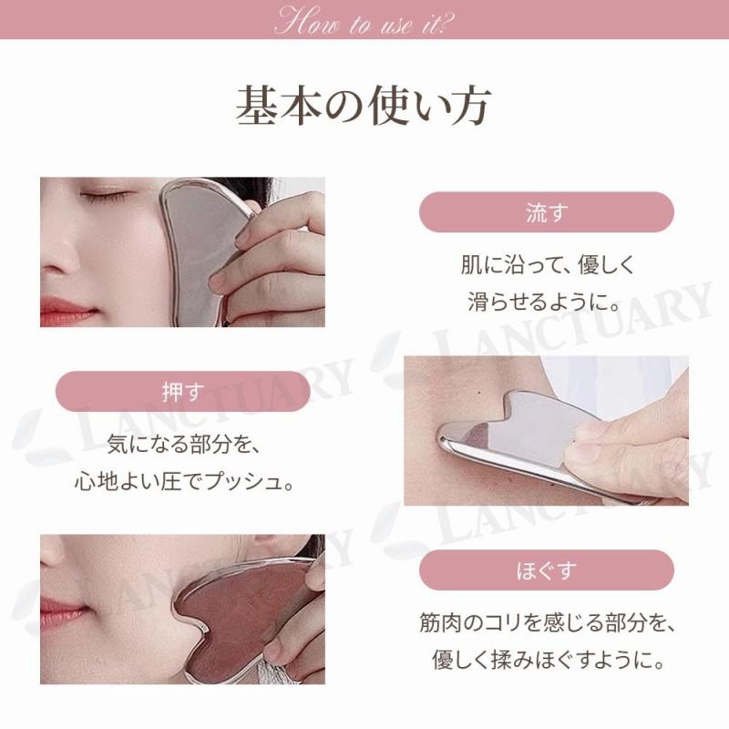 美容ローラーマッサージ器 テラヘルツ カッサ 美顔ローラー 小顔
