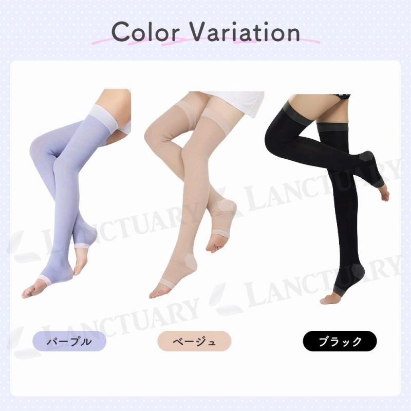 レディース 着圧ニーハイソックス3色セット 爆買 : Lanctuary - 通販