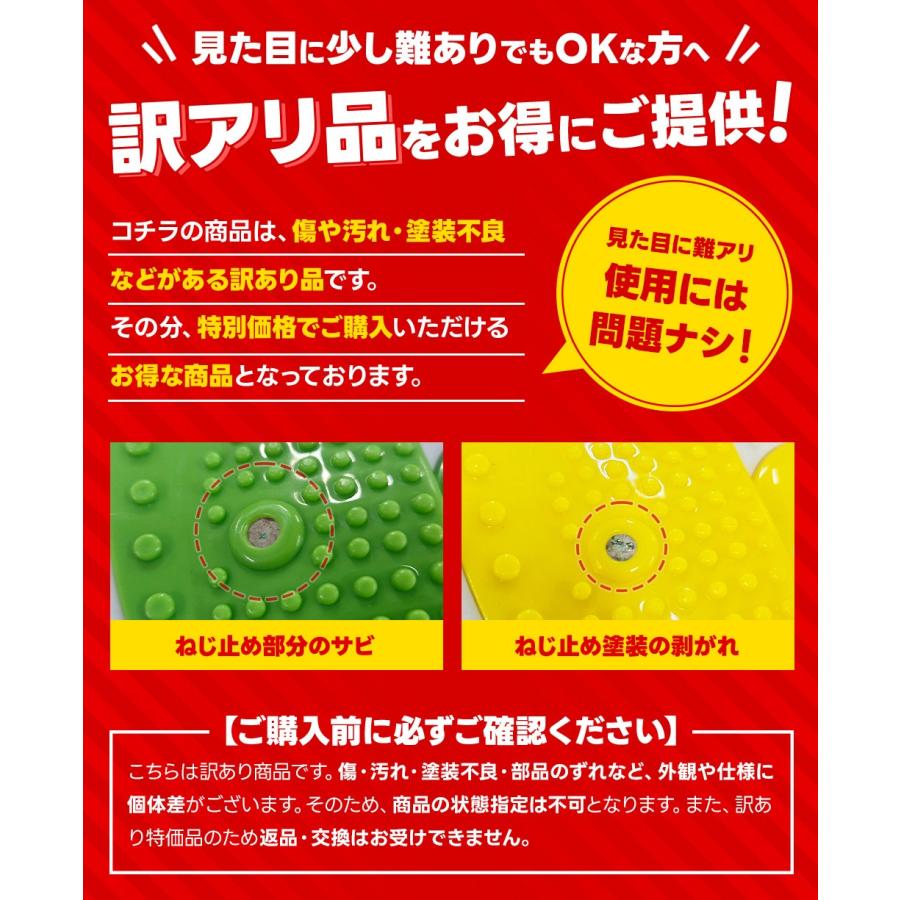 健康器具ツイスト ツイストプレート ゴムひも付き ウエスト ツイスト ダイエット器具