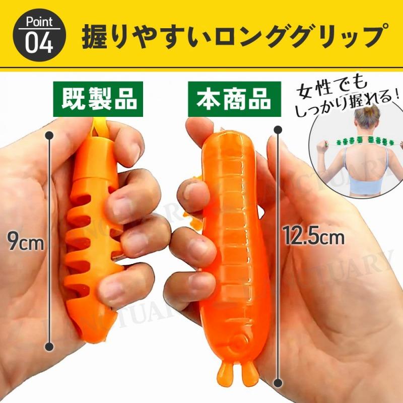 マッサージローラー 背中 筋膜 コロコロ マッサージ器 肩こり 足 解消