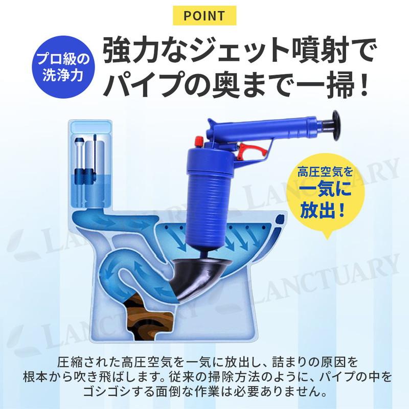 排水管つまり　パイプクリーナー Amazon | EdisonBrain 電動 手動 兼用 パイプクリーナー 防錆 ワイヤー