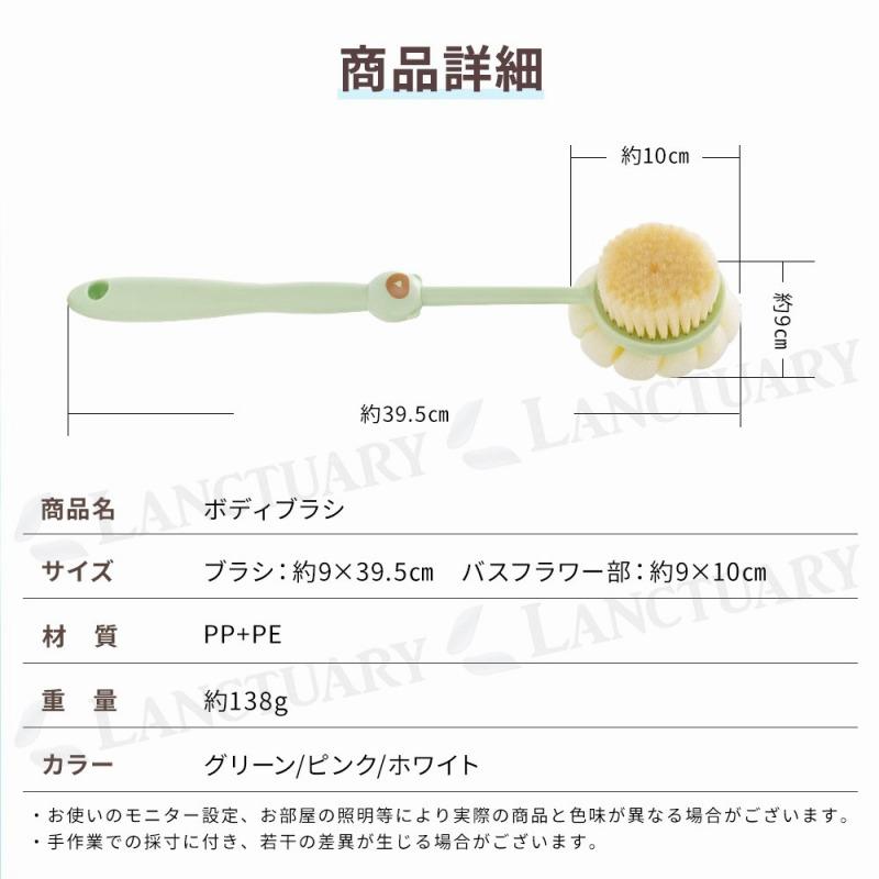 ボディブラシ 背中 ロング 2way ナイロン ブラシ 泡立ち ボディ