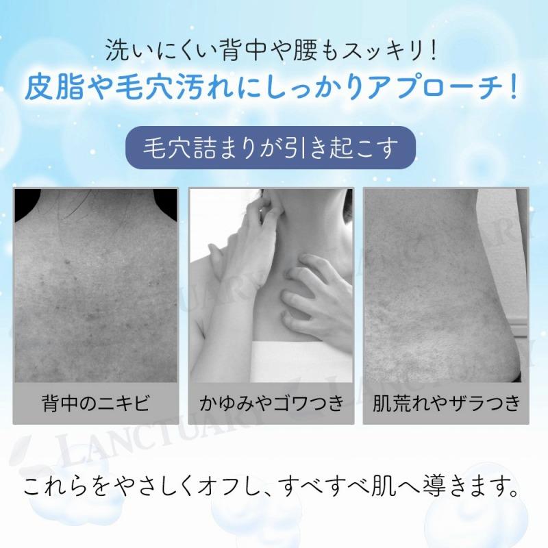 ボディブラシ 背中 ロング 2way ナイロン ブラシ 泡立ち ボディ