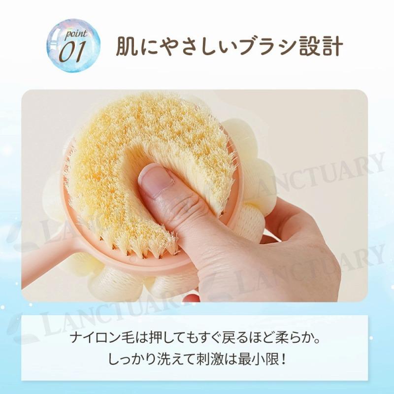 ボディブラシ 背中 ロング 2way ナイロン ブラシ 泡立ち ボディ
